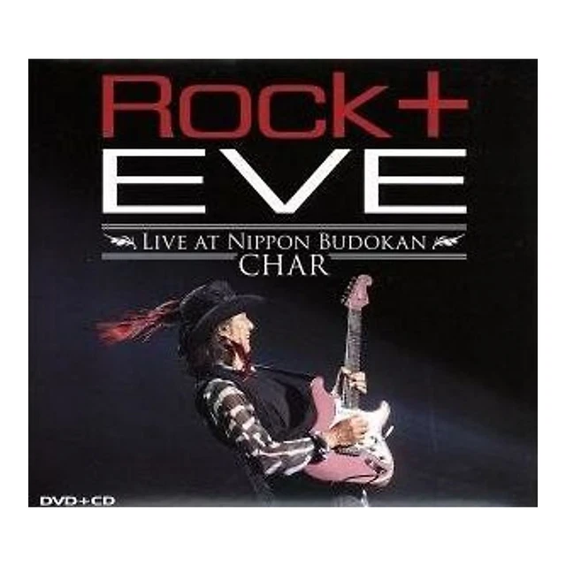 CHAR ROCK+EVE Blu-ray+CD 中古品