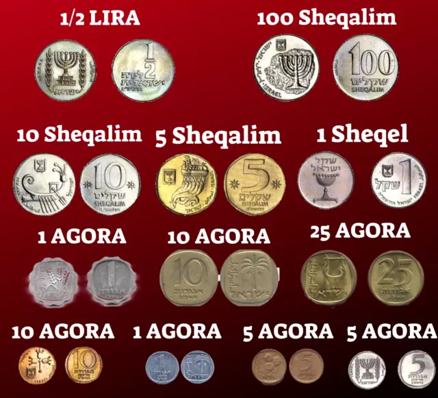 Set of Israeli Sheqel & Lira & Agora - Israel Coin - World Coins Lot Collection