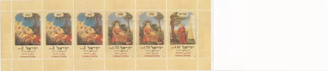 ISRAEL 1997 -  Markenheftchen Nr. 31 mit den Marken 1439 - 1441 -  postfrisch.