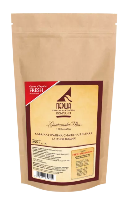 Café en grains Guatemala Uhu 100% Arabica 1kg / 0.250kg Frais