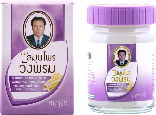 Wang prom Herbal Balm Purple(pack of 3,6) Thai Herbal Massage Pain Relief 50g