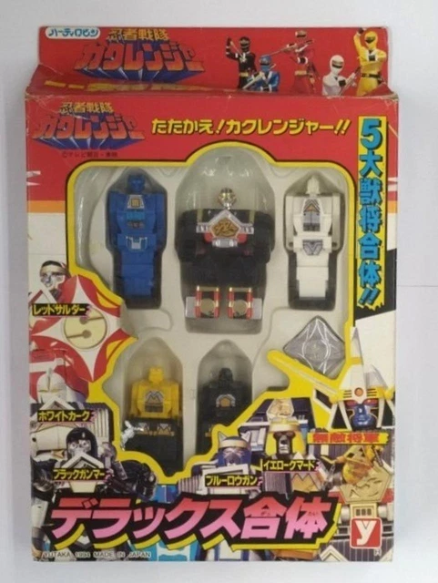 Sentai Roro YUTAKA DX KAKURE Taishogun Sentai Robo Series Deluxe Combinaison ...