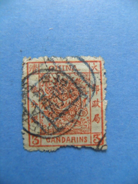 CHINA 1878 LARGE DRAGON 3 Cds Red Used FAULTY . SOLD AS IS . See photos