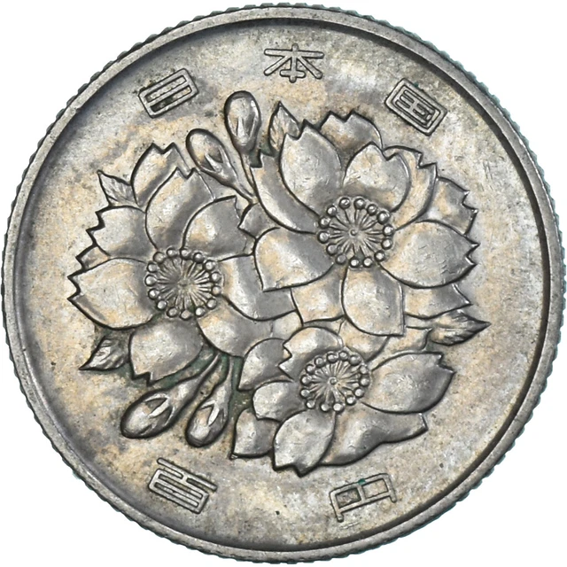 [#1336334] Coin, Japan, 100 Yen, 1968