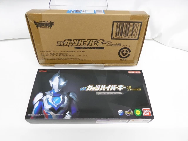 Z Hyper Key Set Box ULTRAMAN TRIGGER DX Guts Hyper Key Premium Ultraman Z Key Set WH2296 ...