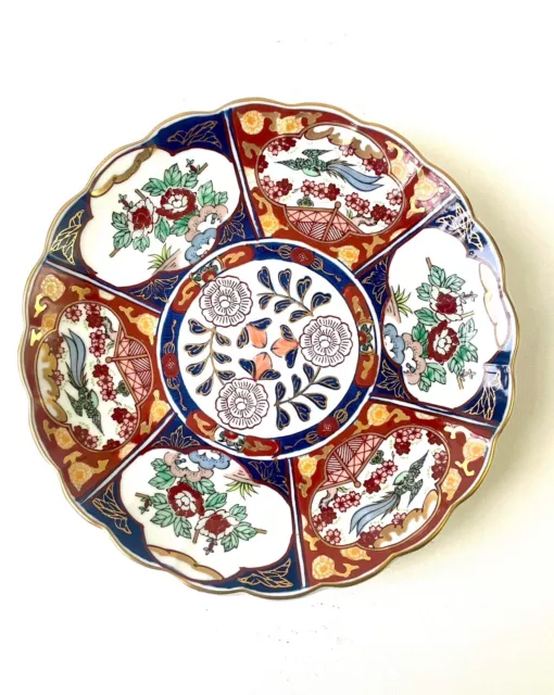 Beautiful Hand-painted Gold Imari Plate, 21cm Diameter, Japan, Excellent Co