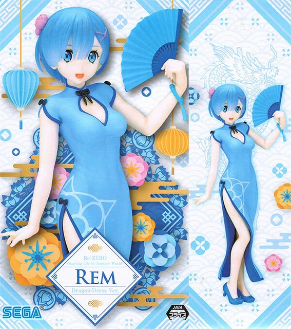 RE: Zero Figurine REM Curtsey Sega Premium Figure