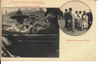 (S-26831) FRANCE - 54 - NANCY CPA      IMP. REUNIES DE NANCY  ed.