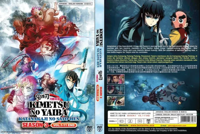 Anime Kimetsu no yaiba: yuukaku-hen Blu-Ray All Region English Subtitle Box