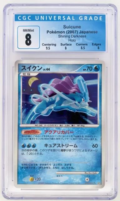 Suicune DPBP#295 Shining Darkness Holo Japanese - Graded Pokemon Card - CGC 8