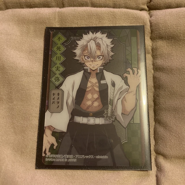 DEMON SLAYER STAINED Glass Cards Hashira Sanemi Shinazugawa 7.99