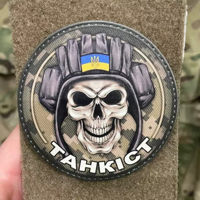 Ukrainischer Moral-Patch Tanker Fighter Pixel Ukraine Flage Badge Hook PVC