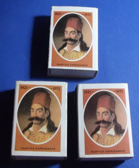 3 x KARAISKAKIS PHOENIX EMBLEM OF THE GREEK MILITARY JUNTA DICTATORSHIP MATCHBOX 2