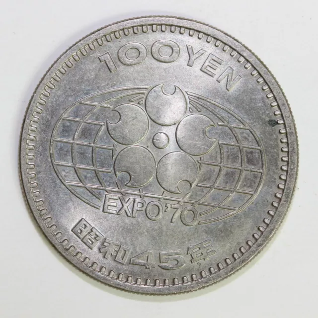 Japan 100 Yen 1970 UNC (DANZ673)
