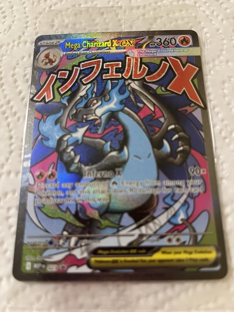 MEGA CHARIZARD X EX Phantasmal Flames UPC Promo Card £78.02 - PicClick UK