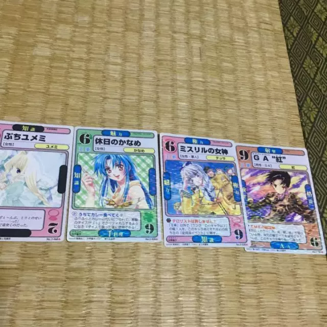 Carte Dragon All Stars 4 Panique Full Metal ! Ensemble Bunko Fujimi Fantasia