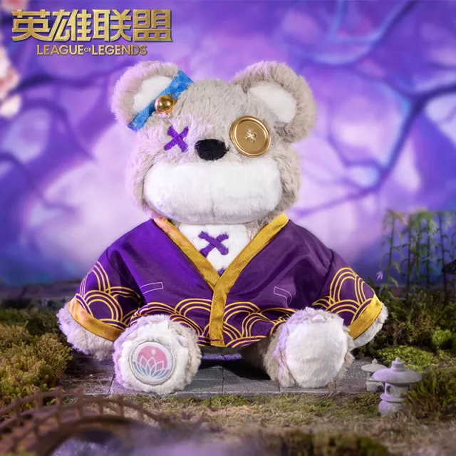 Tibbers bear cheap