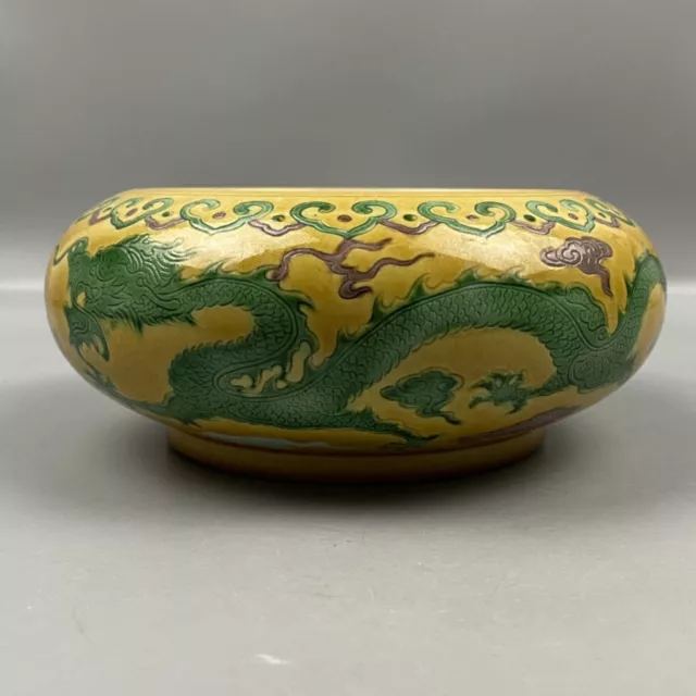 Chinese Porcelain Hand Painted Exquisite Dragon Pattern Brush Washer 11327