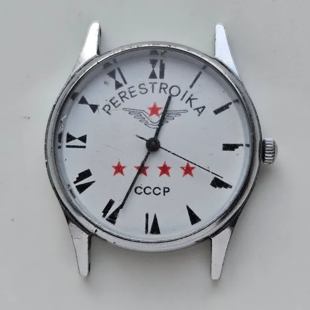 LUCH watch Soviet vintage quartz USSR 2356A Perestroika