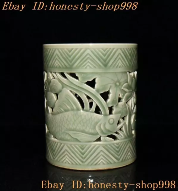 5'' Marked China Longquan Kiln Porcelain fish lotus statue brush pot pencil vase