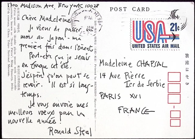 Lettre autographe signée à Arthur Mangin von Emile de Laveleye (1822-1892), économiste