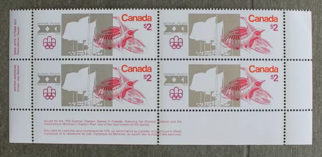 Canada $2 stamp 1976  MNH sc  #688  Olympic Sites Montreal Olympic Stadium block