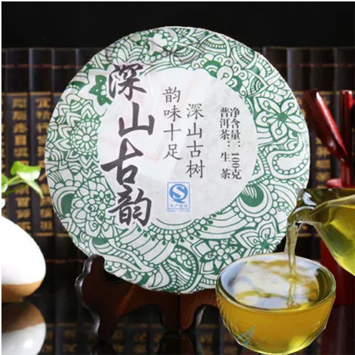 100g Raw Puer Tea Cake Pu'er Tea Health Care Yunnan Deep Mountain Puerh Tea Tree