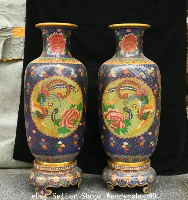 Old Dynasty Cloisonne Enamel Copper Gold Phoenix Peony Flower Bottle Vase Pair