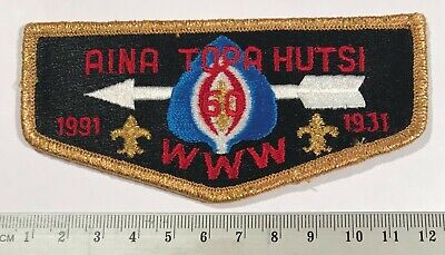 OA Lodge 60 Aina Topa Hutsi S17 60th 1991 Anniversary Texas Boy Scouts BSA