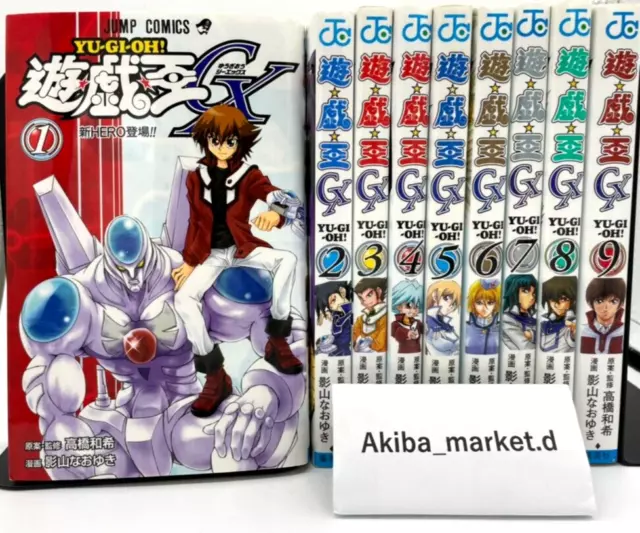Yu-Gi-Oh GX Vol.1-9 Complete Comics Set Japanese Ver Manga