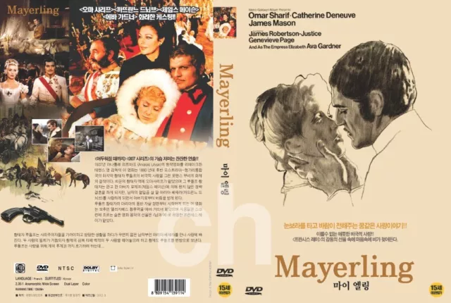 Mayerling (1968) - Omar Sharif, Catherine Deneuve, James Mason  DVD NEW