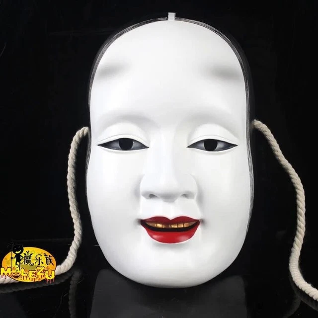 Horror, Horror, White Faced Ghost, Drama Mask, Masked Ball, Festival Party Band