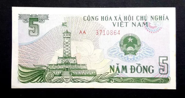 1985 Vietnam 5 Dong  banknote AUNC(+FREE 1 B.note) #D2875