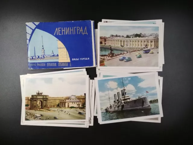 Soviet postcards, Leningrad city, Kirovskaya Square, cruiser Aurora, *167