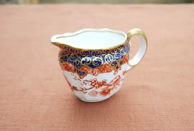 Royal Crown Derby "Imari Miniature Jug" 2649  Circa 1903