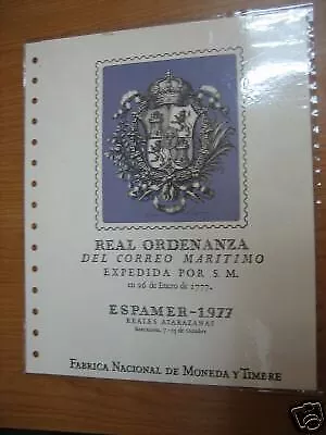 España Documento FNMT 3 ESPAMER 77