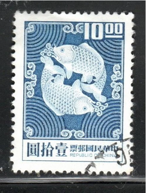 China   Stamps  Used Lot 6445