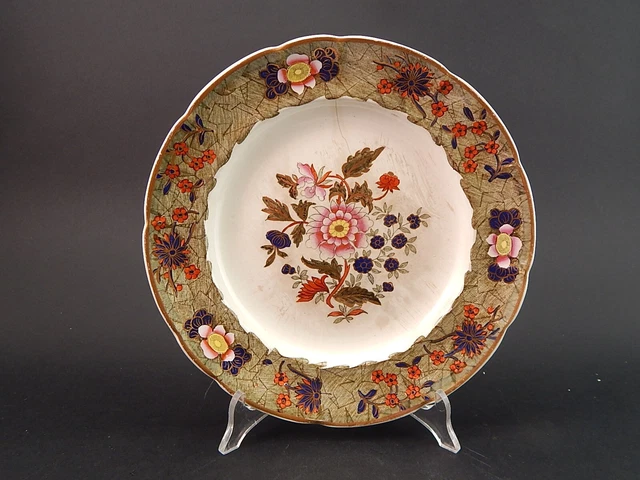 Copeland & Garrett 1833-1847 Late Spode Antico Prezioso Piatto Dipinto A Mano