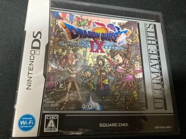NINTENDO DS DRAGON Quest Ix Guardian Of The Sky Sunrise Japan Ver $86.