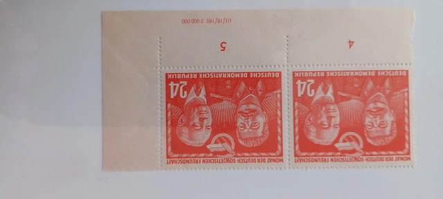 Briefmarken 2x Deutsch-sowjetische Freundschaft 1951 postfrisch