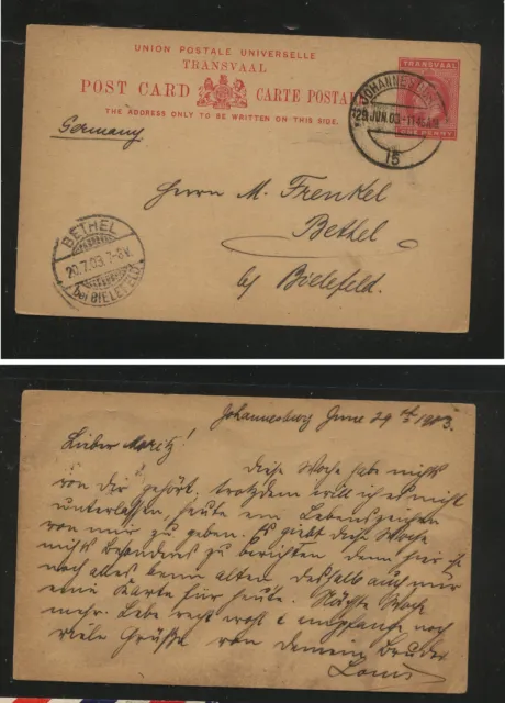 Transvaal   nice postal  card  local use   1903         SSS0827