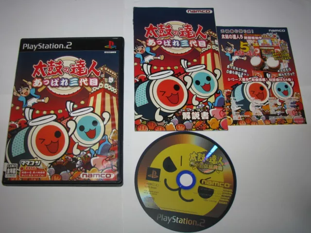 Taiko no Tatsujin 3 Appare Sandaime Playstation 2 PS2 Japan import US Seller