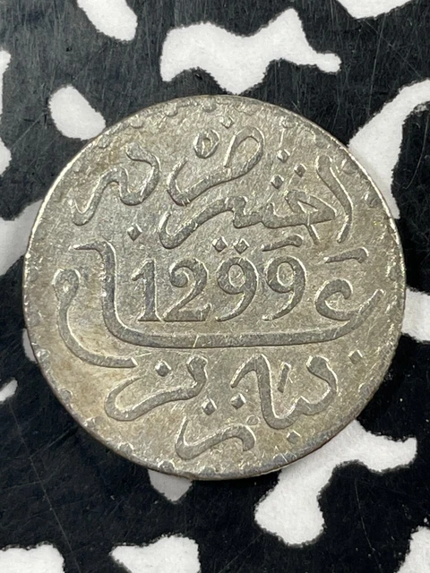 AH 1299 (1882) Morocco 1 Dirham Lot#M1947 Silver!