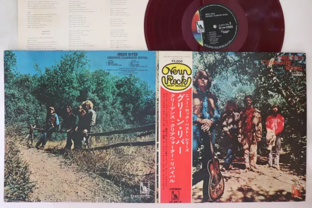 LP/GF CREEDENCE CLEARWATER REVIVAL Green River LP8816 LIBERTY JAPAN Vinyl OBI