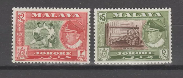 S38330 Malaya Johore 1960 MNH Def. Sultan Ismail High Values $2 +$ 5 Sc #