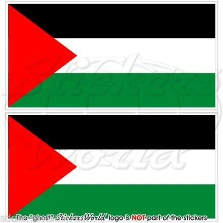 Autocollants Bumper Palestine - 2 Stickers Vinyle 7,6 X 3,8 Cm, Résistants Aux Intempéries, Pour Voiture Ou Surface Lisse - 13