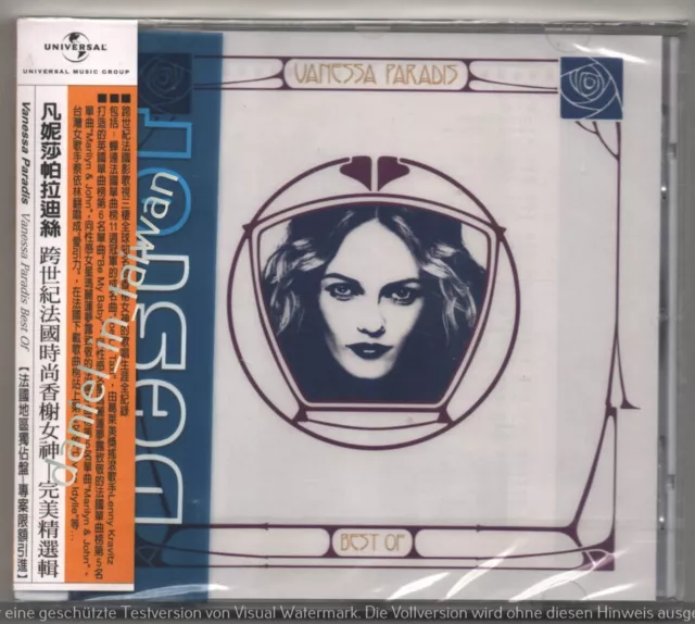 TAIWAN OBI CD Vanessa Paradis: Best Of (2009) TAIWAN 2018 REISSUE SEALED