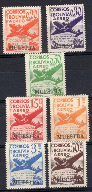 Bolivia, Mi  451/7, Specimen, Mnh