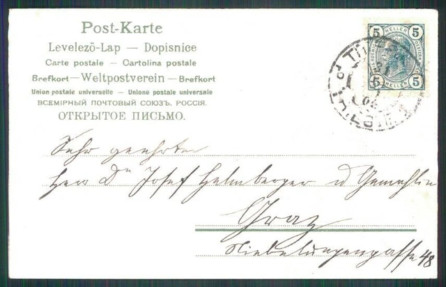 Art Nouveau Happy New Year Four Leaf Clover Luck Relief postcard TC3098 2
