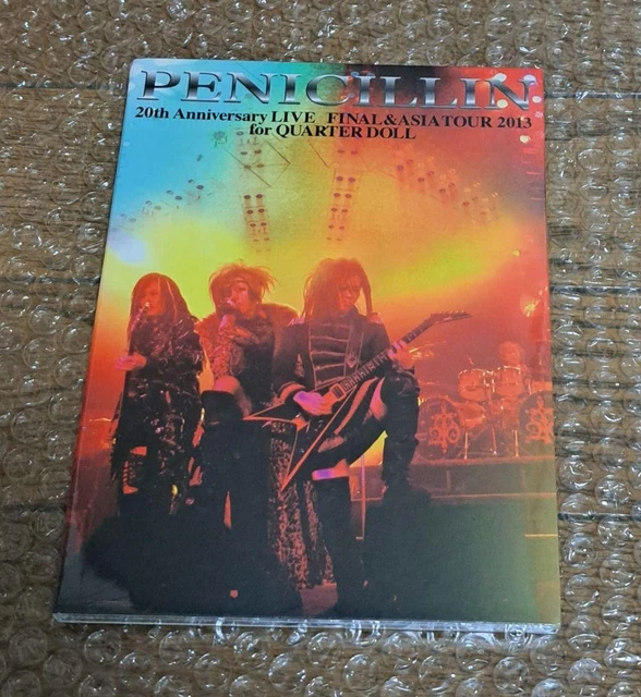 ミュージック PENICILLIN 20th Anniversary LIVE DVD PENICILLIN、結成20周年イヤーを締めくくる集大成のLIVE DVD